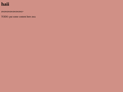 Screenshot of ~kagamiin