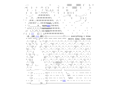 Screenshot of ~noontide