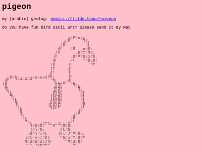 Screenshot of ~pigeon