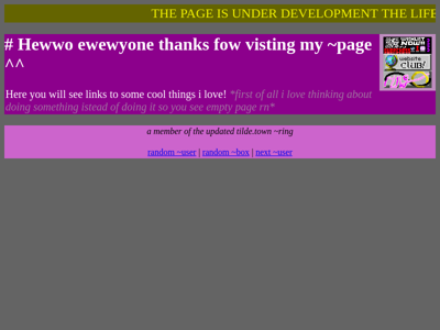 Screenshot of ~pngoose