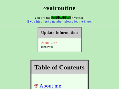 Screenshot of ~sairoutine