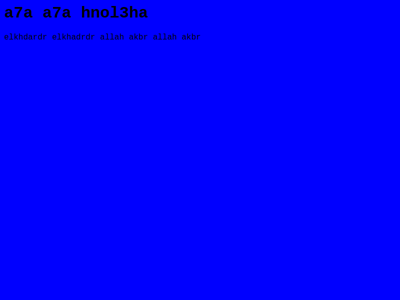 Screenshot of ~toba64