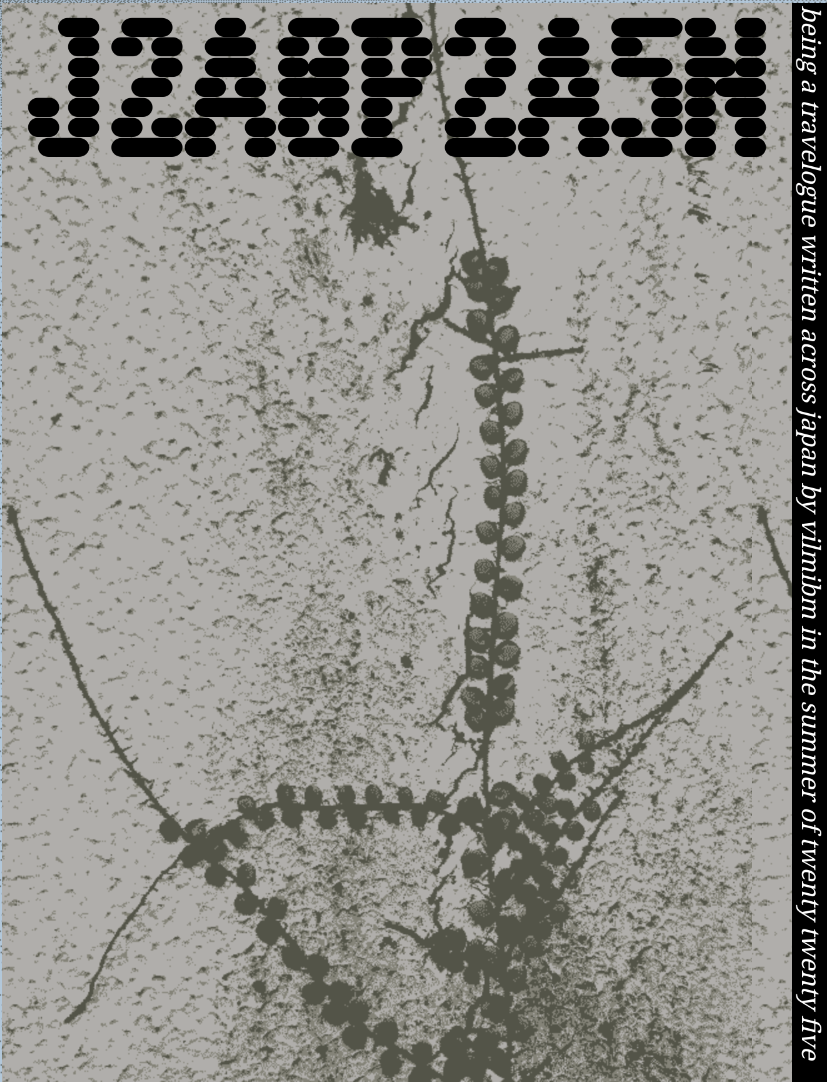 cover image from the travelogue of a plant vining up a cracked wall